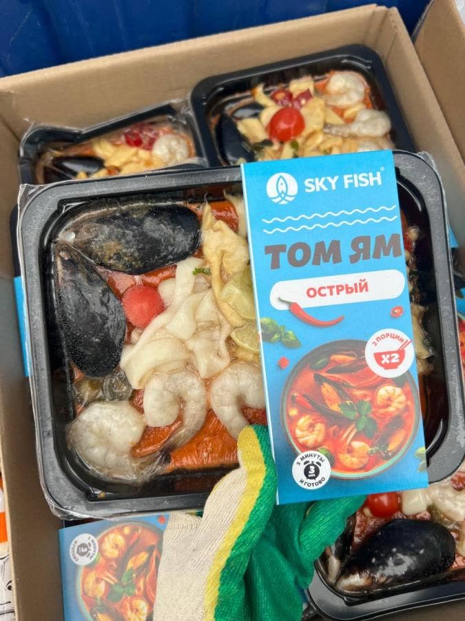 Набор для супа ТОМ ЯМ классический (острый), упак 370гр (1/20)