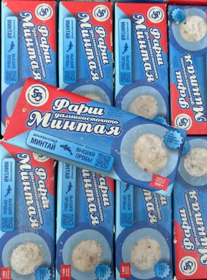 Фарш минтая, упак. 600гр.