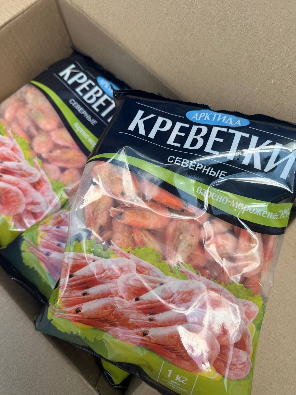 Креветки королевские 70/90упак. 1кг